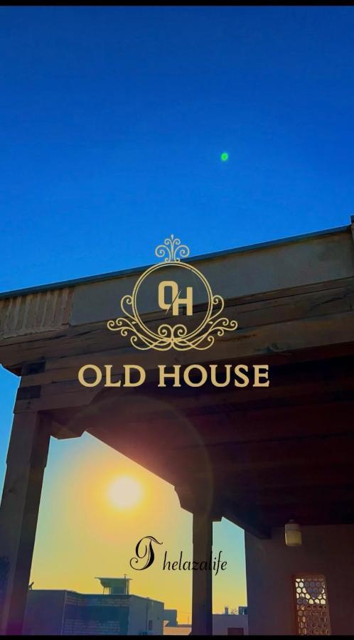 Old House Hotel Buchara Exteriér fotografie